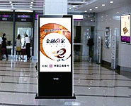 广告机数字告示在银行的应用(yòng)