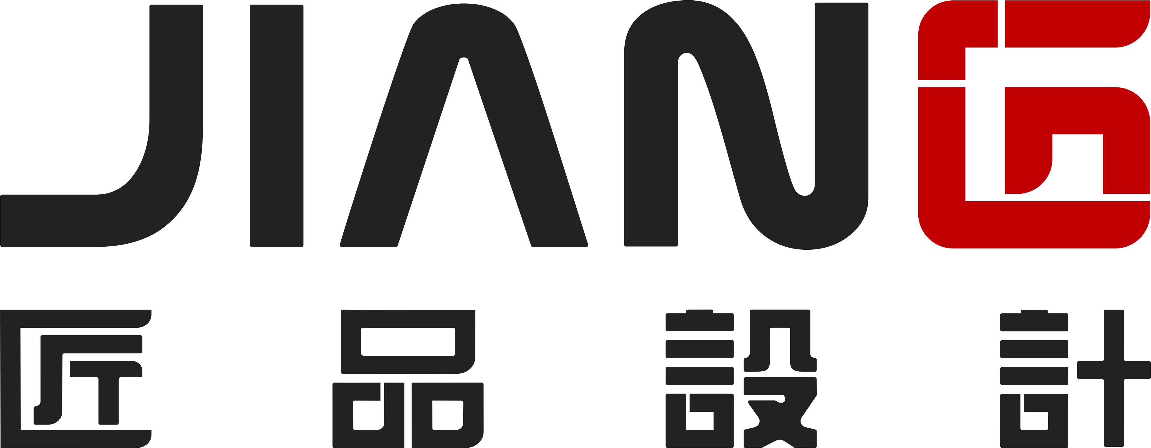 匠品設(shè)計(jì)，工業(yè)設(shè)計(jì)公司