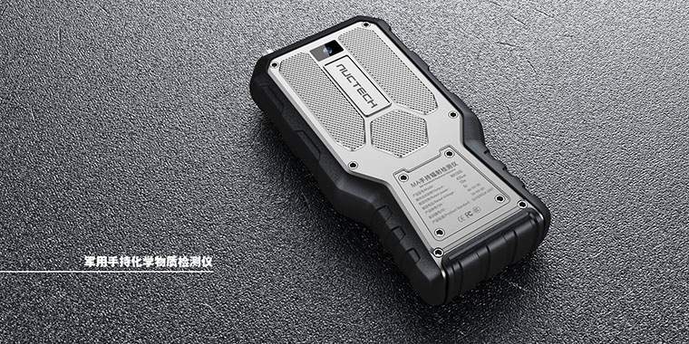產(chǎn)品設計是工業(yè)設計的核心嗎？
